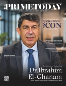Read more about the article The Most Innovative Inspirational Icon to Look For in 2026 – Dr. Ibrahim El‑Ghanam